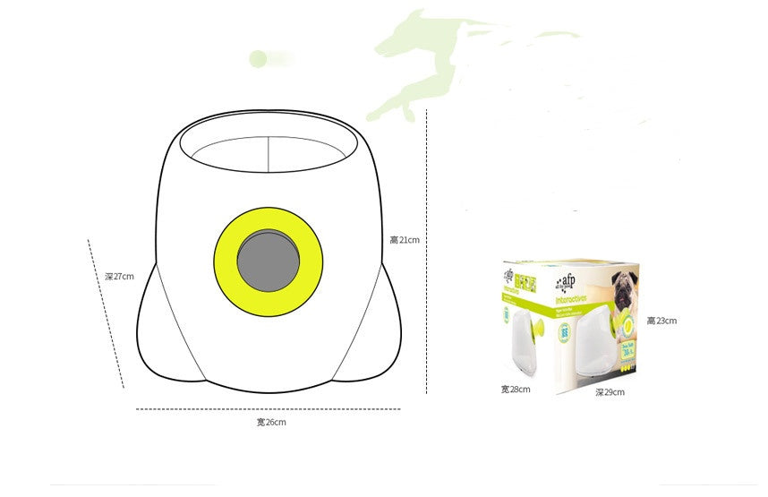 Automatic interactive ball launcher for pets.